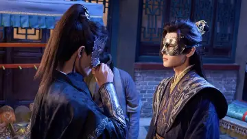 Zasłona do serialu "紫陌红尘" #1499525