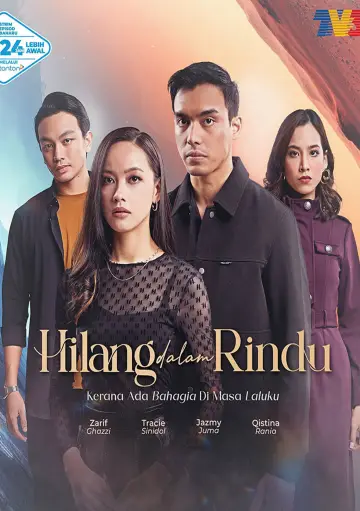 Hilang Dalam Rindu plakat