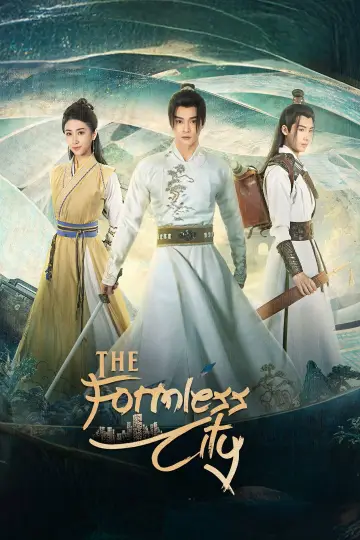 Plakat do serialu "无相之城" #1844840