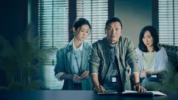 Zasłona do serialu "重案解密" #1480241