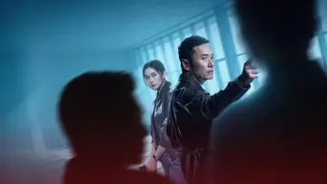 Zasłona do serialu "重案解密" #1480242
