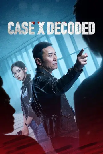 重案解密 plakat
