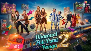 Zasłona do serialu "Pati Patni Aur Panga – Jodiyon Ka Reality Check" #1819234