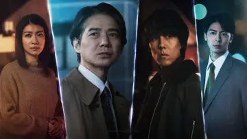 夜の道標 -ある容疑者を巡る記録- plakat