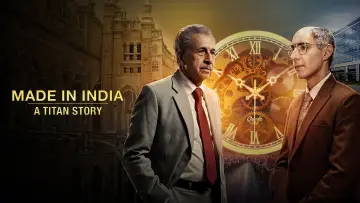 Zasłona do serialu "Made in India: A Titan Story" #1482021
