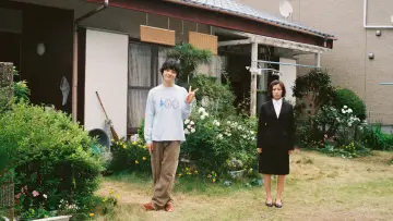 Zasłona do serialu "ひらやすみ" #1486208