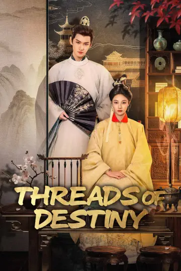 Plakat do serialu "锦绣宅心" #1500527