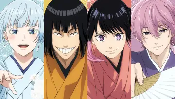 Zasłona к сериалу "Akane-Banashi" #1351160