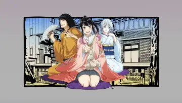 Zasłona к сериалу "Akane-Banashi" #1351175