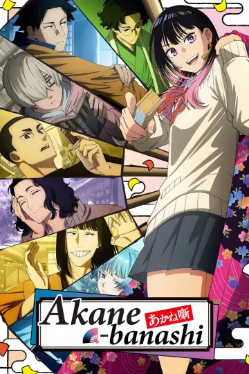 Akane-Banashi plakat