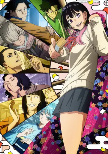 Plakat к сериалу "Akane-Banashi" #1351181