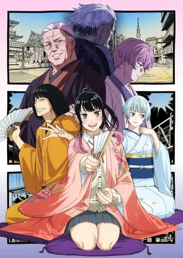 Plakat к сериалу "Akane-Banashi" #1351183