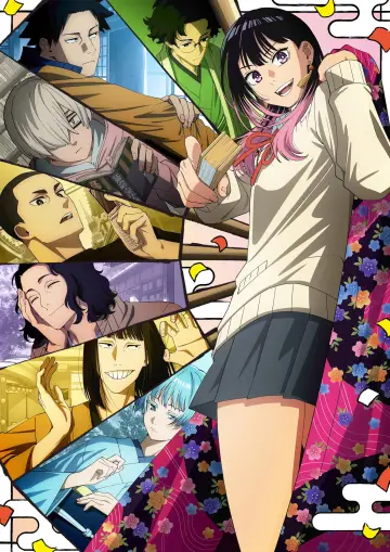 Plakat к сериалу "Akane-Banashi" #1351186