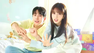 Zasłona к сериалу "우주를 줄게" #1472574