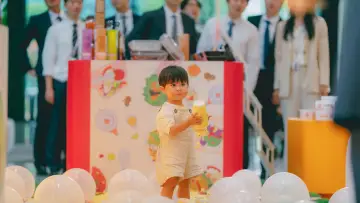 Zasłona к сериалу "우주를 줄게" #1472585