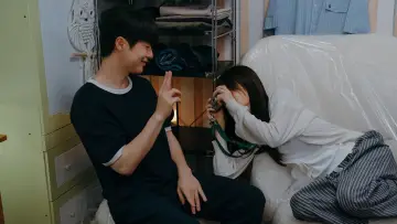 Zasłona к сериалу "우주를 줄게" #1472590
