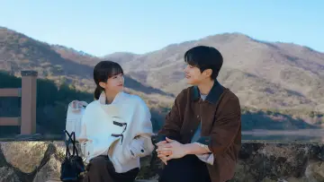 Zasłona к сериалу "우주를 줄게" #1472592