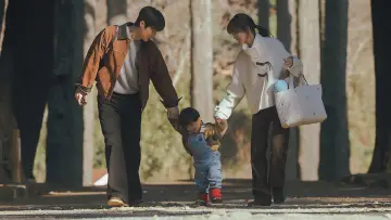 Zasłona к сериалу "우주를 줄게" #1472593
