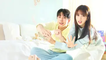 Zasłona к сериалу "우주를 줄게" #1472594
