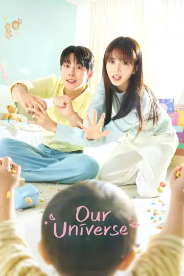 Plakat к сериалу "우주를 줄게" #1472599