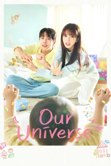 Plakat к сериалу "우주를 줄게" #1472601