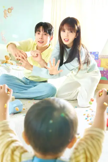 Plakat к сериалу "우주를 줄게" #1472608