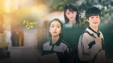 Zasłona do serialu "花海" #1507288