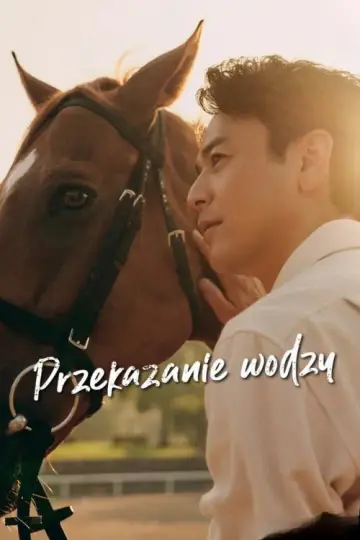 Przekazanie wodzy plakat