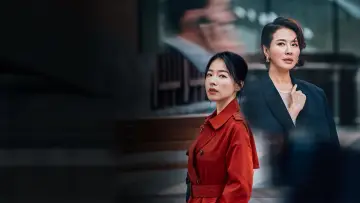 Zasłona do serialu "친밀한 리플리" #1500454