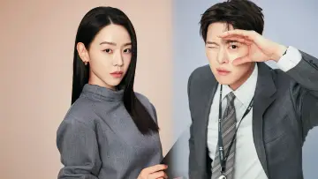 Zasłona к сериалу "은밀한 감사" #1420769