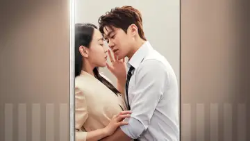 Zasłona к сериалу "은밀한 감사" #1420778