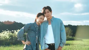 Zasłona к сериалу "은밀한 감사" #1420808