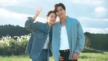 Zasłona к сериалу "은밀한 감사" #1420810