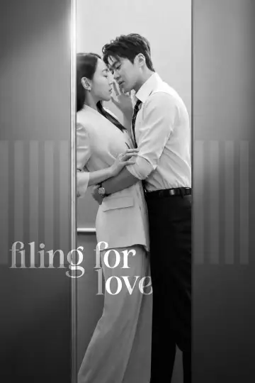 Plakat к сериалу "은밀한 감사" #1420820