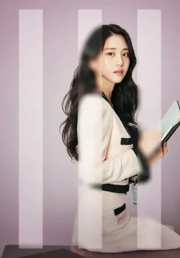 Plakat к сериалу "은밀한 감사" #1420831