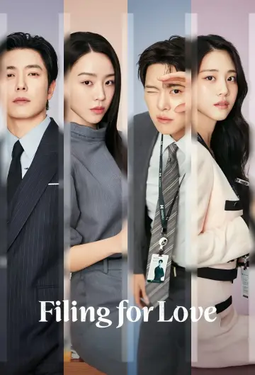 Plakat к сериалу "은밀한 감사" #1420833