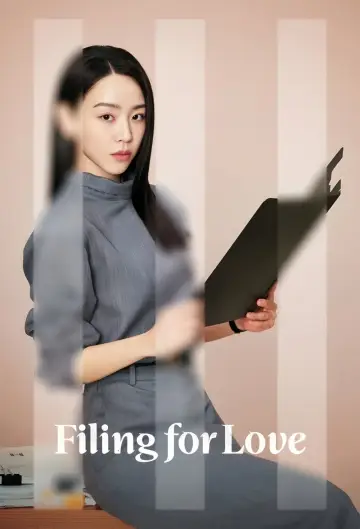 Plakat к сериалу "은밀한 감사" #1420836