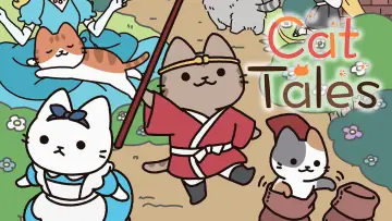 Zasłona do serialu "うごく！ねこむかしばなし" #1654847
