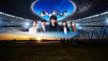 Zasłona к сериалу "DREAM STAGE" #1499738