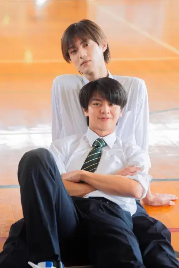 Plakat к сериалу "修学旅行で仲良くないグループに入りました" #1392837