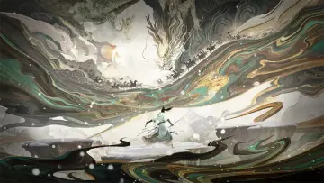 雪中悍刀行 plakat