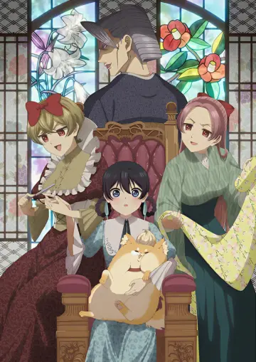 Plakat к сериалу "My Stepmother and Stepsisters Aren