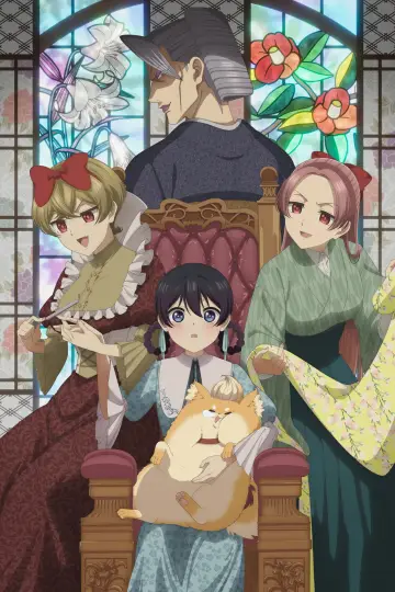 Plakat к сериалу "My Stepmother and Stepsisters Aren