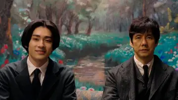 Zasłona do serialu "人間標本" #1480221
