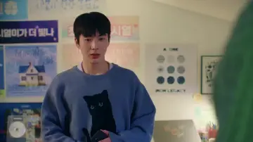 Zasłona do serialu "Mój bias wychodzi na jaw?!" #1505080