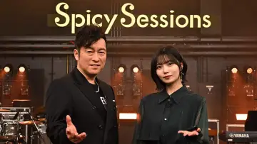Zasłona do serialu "Spicy Sessions" #1228689