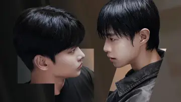 Zasłona do serialu "이웃집 킬러" #1671916