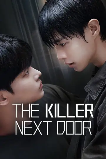 이웃집 킬러 plakat