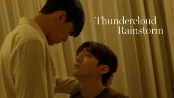 Zasłona к сериалу "천둥구름 비바람" #1493560