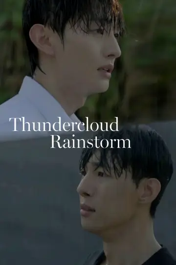 Plakat к сериалу "천둥구름 비바람" #1493563